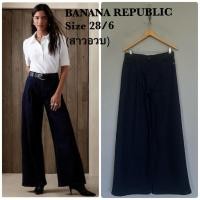 ราคา BANANA REPUBLIC กางเกงยีนส์มือสองของแท้ (48251717765)