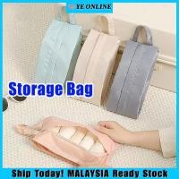 ราคา Organizer Bag กระเป๋าซิปกันน้ําโพลีเอสเตอร์กระเป๋าเดินทางกระเป๋าเดินทางกระเป๋าเดินทางกระเป๋าเดินทางกระเป๋าเดินทางกระเป๋าเดินทาง (41452798453)