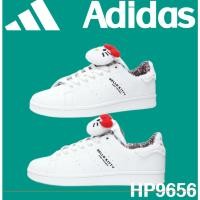 ราคา Hello Kitty x Adidas Originals Stan Smith Leather Hello Kitty And Friends.รองเท้ากีฬา Smith Series สีขาว HP9656 (20389219095)