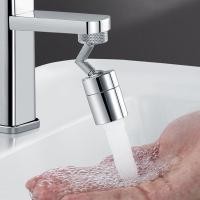 ราคา ตัวต่อ เพิ่ม ก๊อกน้ํา แปรงสีฟัน...หมุนได้ 360 องศา (25227835645)