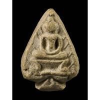 ราคา พระสมเด็จพิมพ์ใบโพธิ์ เนื้อผงวัดระฆังล้วน ปลุกเสกพิธีอินโดจีน วัดสุทัศน์ หลวงพ่อสุพจน์ ปี ๒๔๘๔ (40650892787)