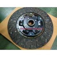 ราคา ผ้าคลัช แคนเตอร์ CANTER 12นิ้ว 14ฟัน ผ้าผสมทองแดงLUK แผ่นคลัช จานคลัช (23037045825)