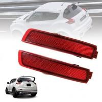 ราคา ไฟทับทิม ไฟสะท้อนแสงกันชนท้าย ไฟทับทิมกันชนท้าย LED สีแดง รุ่นนิสสัน จู๊ค Nissan Juke ปี 2011- 2015 ข้างซ้าย + ขวา 1 คู่ (12317558273)
