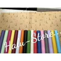 ราคา ขายส่ง ซีบี 10-40 แผ่นกระดาษห่อของขวัญสีพื้นสีสันสดใส - ร้านฮาลู (42576430859)