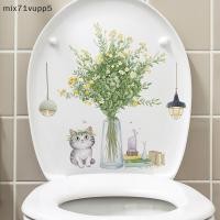 ราคา สติกเกอร์ห้องน้ำ mix71vu ดอกไม้ใบไม้สติ๊กเกอร์ติดผนัง WC รูปลอกตกแต่งบ้าน th (56507306988)