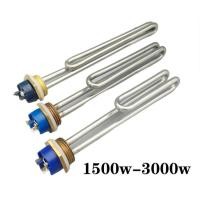 ราคา Smith เครื่องทําน้ําอุ่นหลอดความร้อน Universal High Power หลอดความร้อนไฟฟ้า 1500W2000W3000W ก้านทําความร้อน (27122043514)