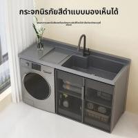 ราคา 【อัพเกรด】95-160cm ตู้ซักผ้าระเบียงอลูมิเนียมตู้ซักผ้ามืออ่างล้างมือ และกระจกซักผ้า อ่างซักผ้า (28888128703)