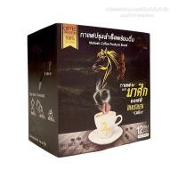 ราคา กาแฟม้าศึก Masuek Coffee มาศึกคอฟฟี่ กาแฟม้า กาแฟผู้ชาย 1 กล่อง 12 ซอง ของแท้ ส่งฟรี (16697982305)