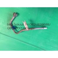 ราคา ท่อน้ำมันเทอร์โบ mg6 500 บาท (3877224715)