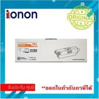 ราคา หมึกแท้ Toner OKI C332 MC363 BK,C,M,Y (1.5k) โอกิตลับหมึกโทนเนอร์แท้ Original ตลับหมึกสีผงหมึกคุณภาพ (4303598229)