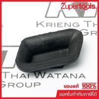 ราคา MAKITA มากีต้า MP424103-0 อะไหล่ EBH340U#138 PLATE NO.138 PLATE FOR EBH340U Code 424103-0 (17291410007)