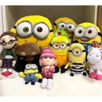 ราคา ตุ๊กตามินเนี่ยนและพวงกุญแจมินเนี่ยน Minion Despicable Me Edith Margo มีโพสแยกอีกนะคะเลื่อนดูในร้านได้เลยค่ะ (24572026396)