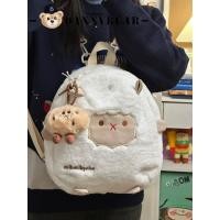 ราคา Danny Bear น่ารักการ์ตูนแกะใช้คู่ตุ๊กตากระเป๋านักเรียนหญิงญี่ปุ่น ins ตุ๊กตากระเป๋าเป้สะพายหลังกระเป๋าสะพายข้างสำหรับสาว (24130966297)