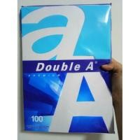 ราคา กระดาษเอสี่100แผ่น (1471109139)