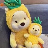ราคา ในสต็อกPineapple Puffle Pooh Pooh Pooh Plush Toy Set ชุดสับปะรดน่ารักหมีพูห์ตุ๊กตาของเล่นหมอนตุ๊กตานอนของขวัญวันเกิด (24684621798)