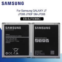 ราคา แบตเตอรี่ samsung J7 2015 เเบต J7 / J4 รับประกันนาน 3 เดือน (4997789919)