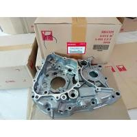 ราคา แคร้งเครื่อง แคร้งซ้าย ของแท้เบิกศูนย์ HONDA เวฟ110i ดรีม110i Super-Cub รุ่นสตาร์ทมือ รหัสอะไหล่ 11200-KWW-740 (6918253669)