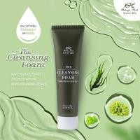 ราคา 30g. Botaya herb The cleansing foam เดอะ คลีนซิ่ง โฟม (9867920246)