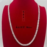 ราคา [ศิลปะเงิน·สร้อยคอเงินแท้] สร้อยคอเงินสเตอร์ลิงผู้ชายสร้อยคอเงินแท้999สร้อยคอโซ่ไทยสร้อยคอหนาสุด20มม/15มม/12มมพ่อสร้อยคอของขวัญให้ (29218697507)