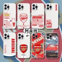 ราคา Arsenal Apple 17promax เคสโทรศัพท์ iphone16pro เหมาะสําหรับ 14/15 ฟุตบอล 13/12mini สินค้า 11 สไตล์ใหม่ xr ชาย x Creative 8/7plus ซิลิโคน xsmax รวมทุกอย่าง 6se3 (55207342047)