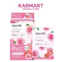 ราคา Jejuvita โรเซท็อกซ์ 15000mg Rosetox เจจูวิต้า EXP 8/2026 (6512524157)