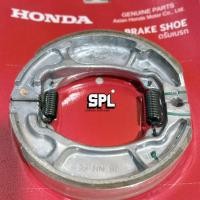 ราคา ผ้าเบรคหลัง PCX150,PCX160 ทุกโฉม แท้เบิกศูนย์ 06430-KWN-900 (43974396100)