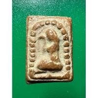 ราคา แม่นางกวักเนื้อดินเนื้อแห้งเก่า (26362512726)