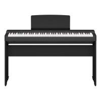 ราคา เปียโนไฟฟ้า Yamaha P-225 (20695521765)