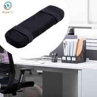 ราคา [Dovewill] เบาะรองนั่งที่เท้าแขนเก้าอี้พร้อมสายรัดยางยืดแขนเก้าอี้หมอนข้อศอก (56006127329)