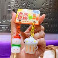 ราคา พวงกุญแจเป็ดย่างสี อีซีไคน์ จี้เป็ดย่างพีวีซีตลกทหารกุ้งน่ารักปูเครื่องกําเนิดไฟฟ้าที่ไม่ซ้ํากันไวต่ออุณหภูมิบาร์บีคิวปฏักชุดคู่ (48656980229)