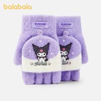 ราคา ถุงมือเด็ก Balabala 5 นิ้วเคลือบขนแกะ ออกแบบสำหรับเด็กผู้หญิงในฤดูหนาว (50353268782)