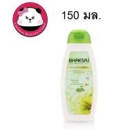 ราคา โลชั่นเภสัชสีเขียว โลชั่น ครีม เภสัช สีเขียว 150 มล. เภสัชเอ็กซ์ตร้าไวท์เทนนิ่งโลชั่น 150 ml. (3112278894)