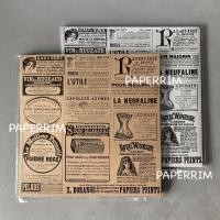 ราคา กระดาษห่ออาหารพิมพ์ลาย (แพ็ค 100 ใบ) ขนาด 12x12 นิ้ว ใช้ห่อเบอร์เกอร์ ห่อขนม มีหลายลายให้เลือก (8425750693)