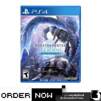 ราคา PlayStation™ PS4 Monster Hunter: World - Iceborne [Master Edition] (By ClaSsIC GaME) (7355798657)