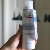 ราคา Eucerin Aquaporin Active Mist Spray 150ml (374206872)