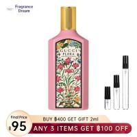 ราคา น้ำหอมแท้แบ่งขาย Flora by Gorgeous Gardenia EDT & Flora Gorgeous Gardenia EDP 2ml/5ml/10ml (47006407185)