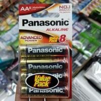 ราคา ถ่าน Panasonic Alkaline Size AA 1.5V แพค 8ก้อน รุ่น LR6T/8B ของใหม่ ของแท้บริษัท (4231883820)