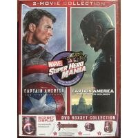ราคา Captain America (DVD 2 Movie Collection)/กัปตันอเมริกา 1-2 (ดีวีดี 2 ภาค) (8412096707)