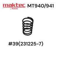 ราคา MAKITA / MAKTEC M9400B / MT940 / MT941 สปริงตั้งสายพาน เครื่องขัดกระดาษทรายสายพาน มากีต้า มาคเทค # 39 (231225-7) ของแท้ (20783542203)