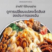 ราคา ครื่องทำบะหมี่เชิงพาณิชย์แบบใช้แก๊ส หม้อบะหมี่ไฟฟ้าที่มีการทำความร้อนประหยัดพลังงาน เครื่องทำบะหมี่แบบถังสำหรับซุป (29784972983)