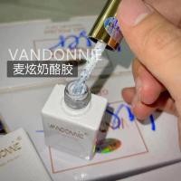 ราคา สีเจลVadonnieสีกริตเตอร์ขาวดำ (23418273264)