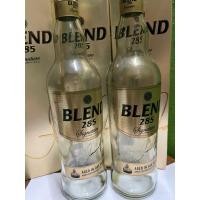 ราคา ขวดเหล้าเปล่า BLEND 285ขวดสะสม700ml.ขวดเหล้าสวยงาม️พร้อมกล่อง (26135429238)