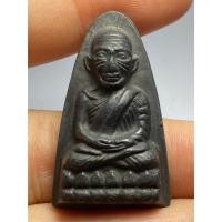 ราคา หลวงปู่ทวดหลังหนังสือใหญ่ ท. วัดช้างให้ ปี 2505 (45006045253)