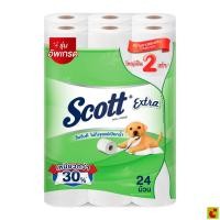 ราคา สก๊อตต์ เอ็กซ์ตร้า กระดาษชำระแบบม้วน แพ็ค 24 ม้วน (50350543728)