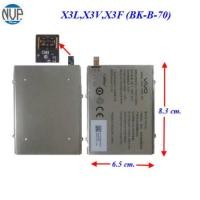 ราคา แบตเตอรี่ Vivo X3L,X3V,X3F (BK-B-70) 6.5x8.3 cm.2360 mAh. (24115575453)