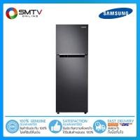 ราคา [ถูกที่สุด] SAMSUNG ตู้เย็น 2 ประตู 8.4 คิว รุ่น RT22FGRADB1/ST (20926027531)