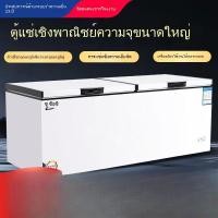 ราคา ตู้แช่แบบนอน เชิงพาณิชย์ ความจุใหญ่ 2 อุณหภูมิ สำหรับแช่แข็ง-แช่เย็น ขนาดใหญ่ (43257328434)