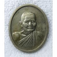 ราคา เหรียญ หลวงปู่แหวน รุ่นพระราชทานเพลิงศพปี 2530 เนื้ออัลปาก้า หลวงปู่สิมและเกจิสายกรรมฐานอธิฐานจิต (42328121231)