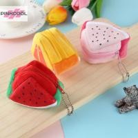 ราคา Pinkcool กระเป๋าใส่เหรียญ ลายผลไม้ นางเงือก น่ารัก สําหรับเด็ก ขายดี (19683095272)