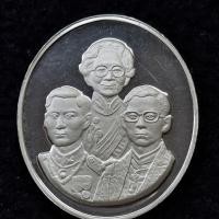 ราคา เหรียญเงินขัดเงา เฉลิมพระเกียรติ สมเด็จพระศรีนครินทราบรมราชชนนี ในวโรกาสเฉลิมพระชนมพรรษา 6 รอบในหลวงรัชกาลที่ 9 ปี42 (24297998584)